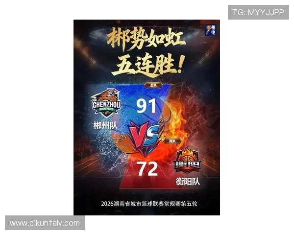 挑战者杯最新积分榜V5战队以78分稳居第一名竞争激烈引人关注